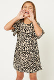 G8261-MAUVE Leopard Ruffle Sleeve Mini Shift Dress Front